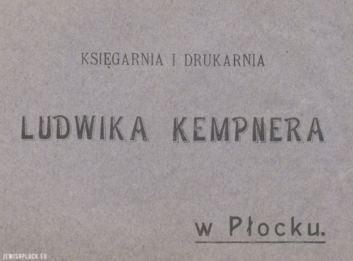 Business envelope of Ludwik Kempner's bookshop at 14 Grodzka St.